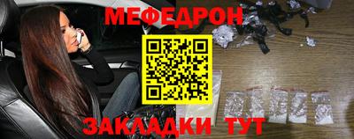 спайс Апрелевка