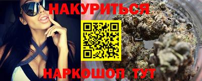 кокаин колумбия Балаково