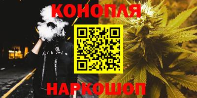 спайс Апрелевка