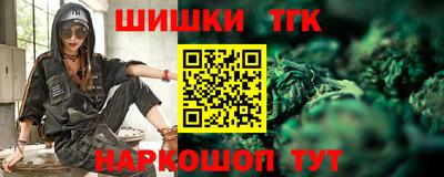 круглые Апшеронск