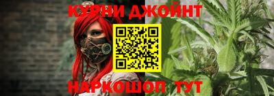 круглые Апшеронск