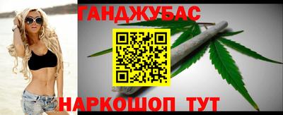 спайс Апрелевка