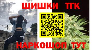 круглые Апшеронск