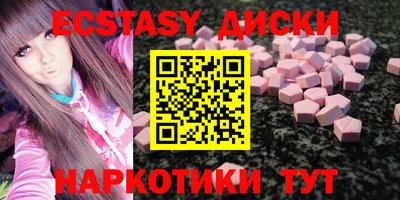соль ск Аргун