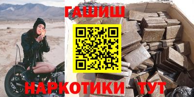 спайс Апрелевка