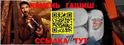 спайс Апрелевка