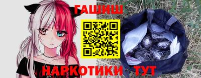 спайс Апрелевка