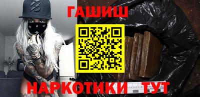 круглые Апшеронск