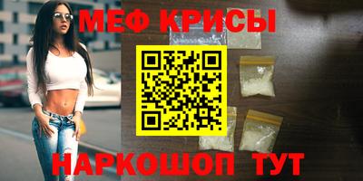 соль ск Аргун
